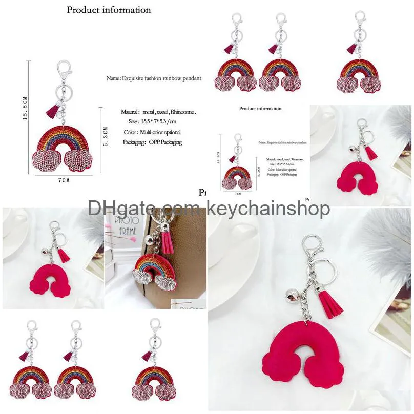 rhinestone korean velvet rainbow cloud keychain pendant creative gift  tassel bag car accessories