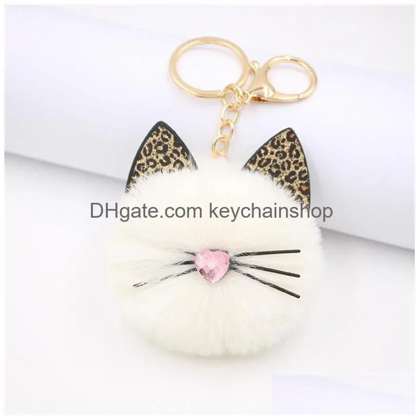 personality rabbit fur pompom keychain for women fuzz ball key soft and plush pom poms car handbag charm pendant