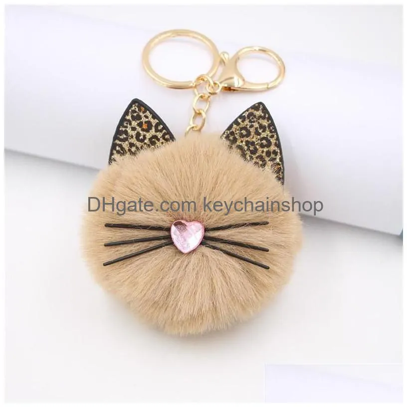 personality rabbit fur pompom keychain for women fuzz ball key soft and plush pom poms car handbag charm pendant