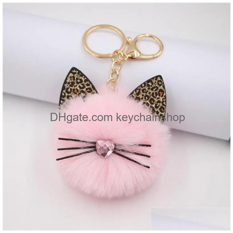 personality rabbit fur pompom keychain for women fuzz ball key soft and plush pom poms car handbag charm pendant