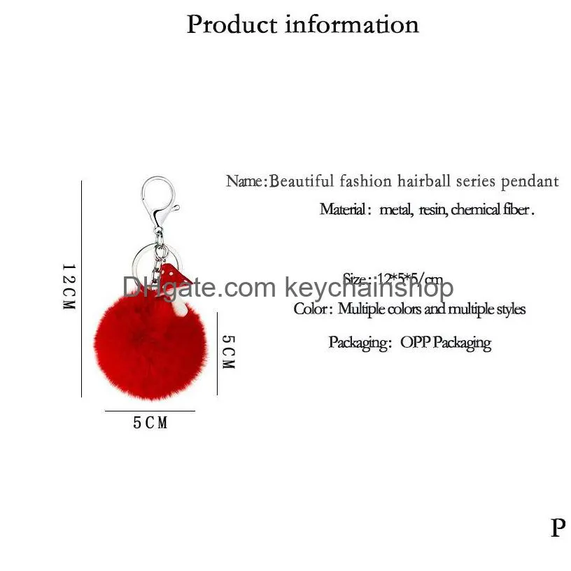 creative resin hair ball key rings creative small gift color mini mushroom hair ball key ring pendant