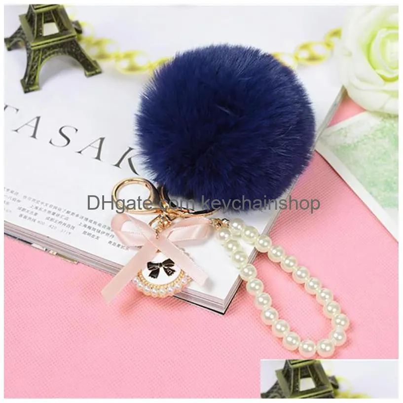 pearl pompoms key rings jewelry fluffy rabbit fur ball keychain women fashion creative fuzzy plush keyfobs holder