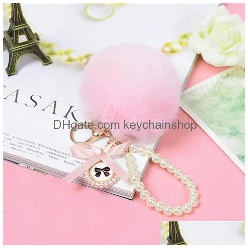 pearl pompoms key rings jewelry fluffy rabbit fur ball keychain women fashion creative fuzzy plush keyfobs holder