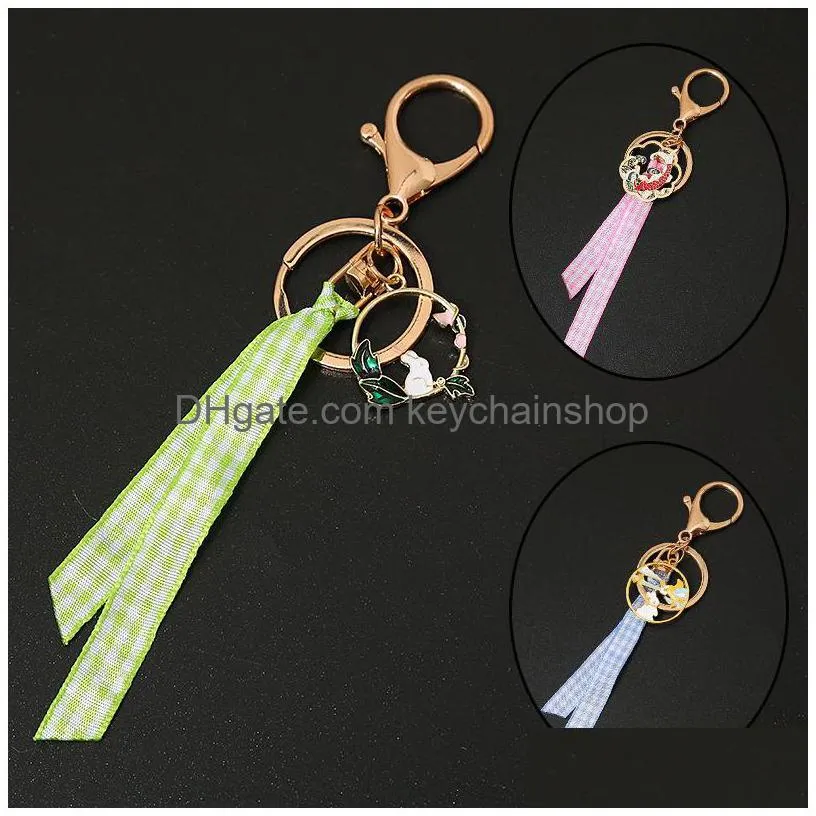 5colors lovely plaid ribbon metal keychain keyring for women girl jewelry animal cute bag car key holder keyring