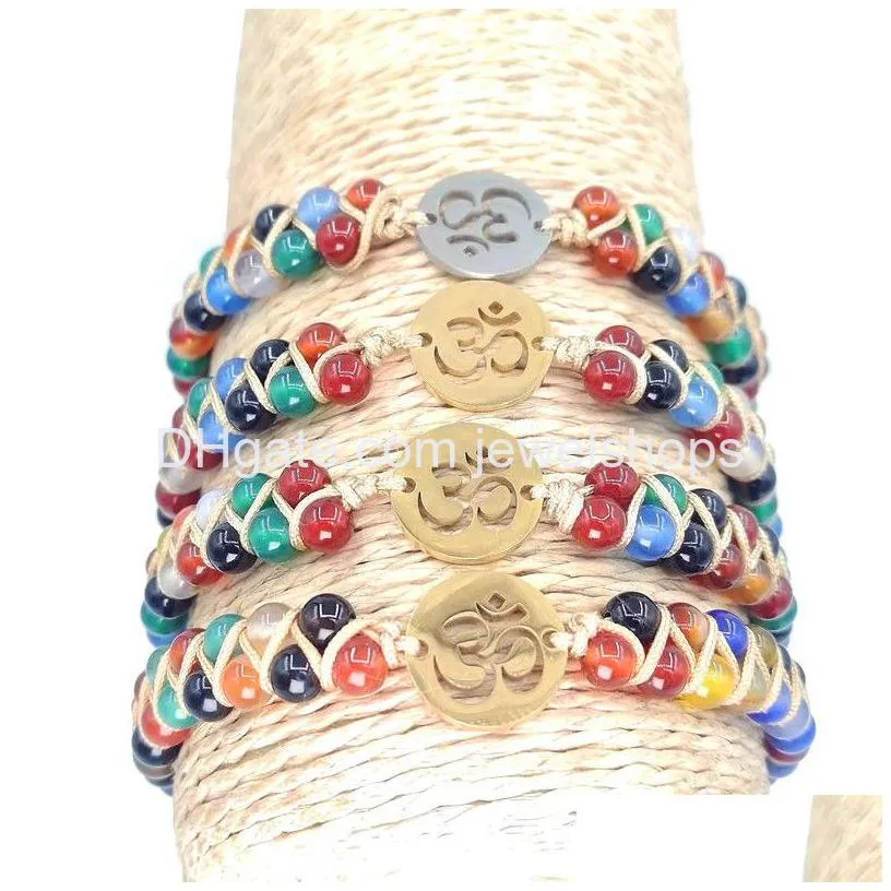 multi color 4mm agate stainless steel om charm bracelet colorful agate double layers braided adjustable bracelets for man woman