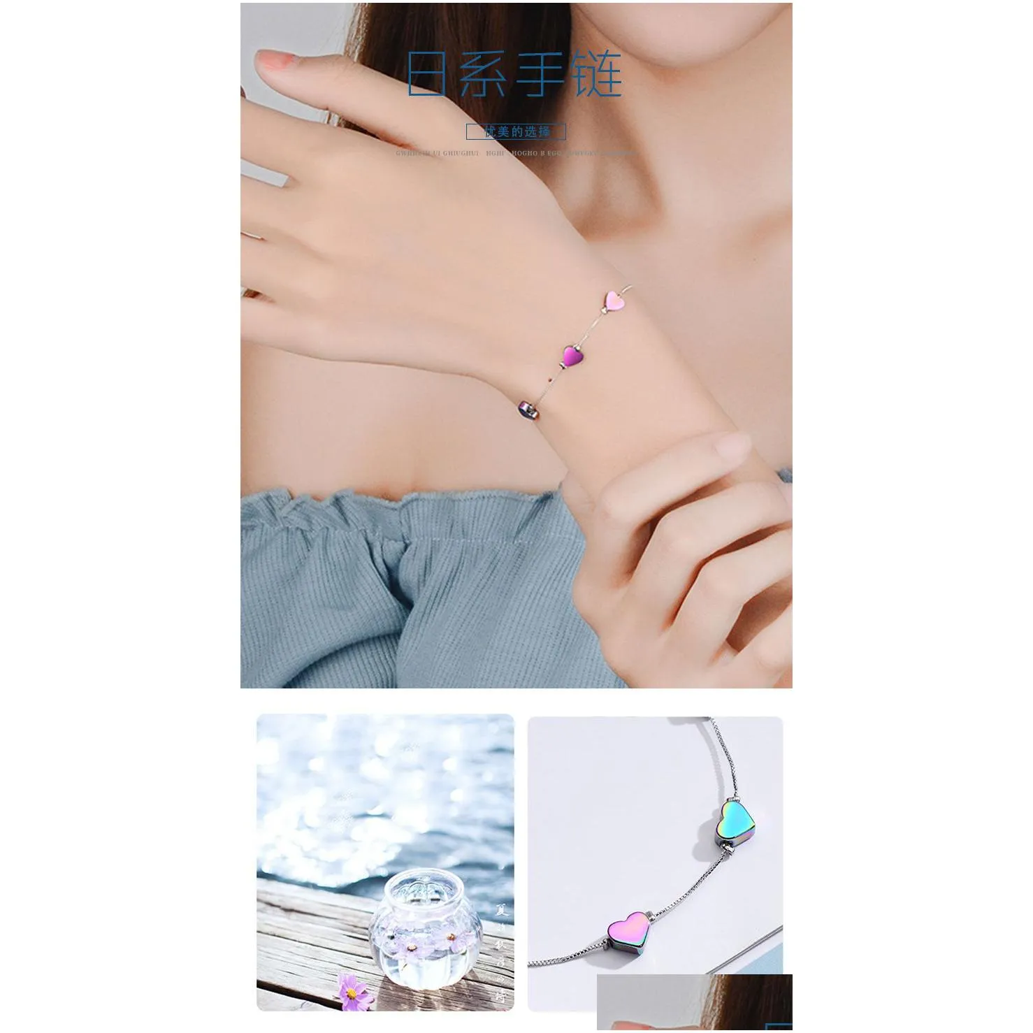 Charm Bracelets New Fashion Simple Love Heart Bracelet For Women Girl Accessories Jewelry Wholesale Jewelry Bracelets Dh34B