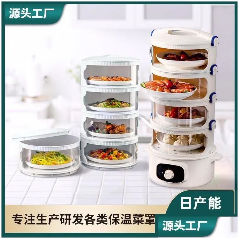 multilayer winter insulation vegetable cover storage containers platic container plastic with lid kitchen item bottles jars