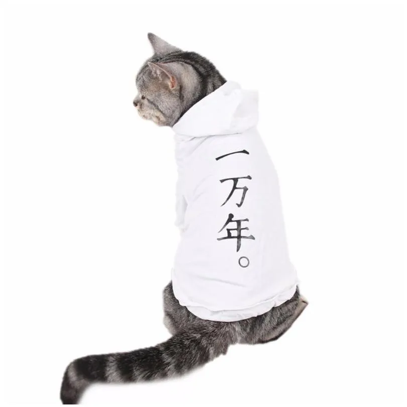 small cats clothes pets costume kitten hoodie outfit yorkshire for dogs puppy clothing coat vetement chat katten kleding cat costumes