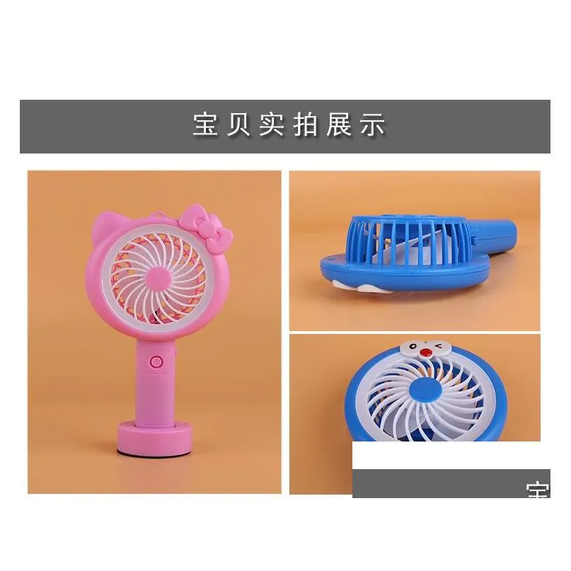 summer high fashion mini cartoon fan portable handheld mini cool air cooler usb charging led light for baby kid ship