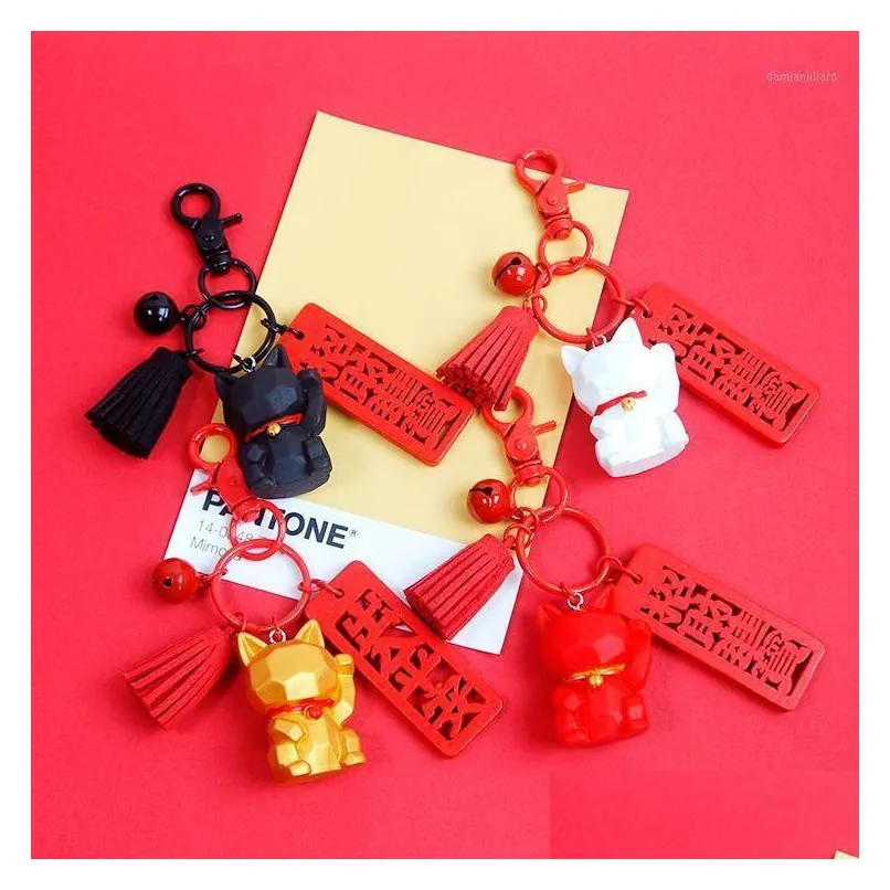 keychains 2021 cute 3d resin maneki neko lucky cat fortune tassel keychain key chain car for women bag pendent charms d5101