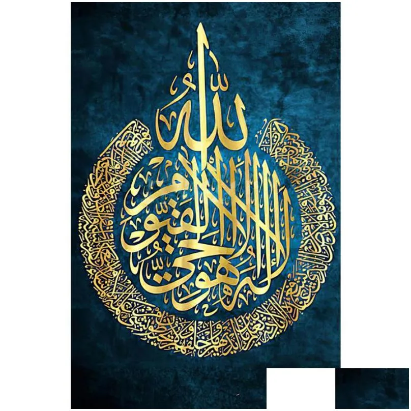 paintings islamic wall art arabic calligraphy canvas muslim pictures for home design living room decoration cuadros