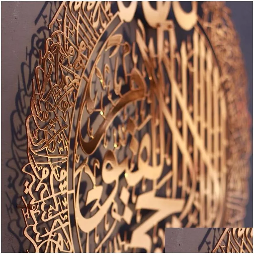 mats pads islamic wall art ayatul kursi shiny polished metal decor arabic calligraphy gift for ramadan home decoration muslim0