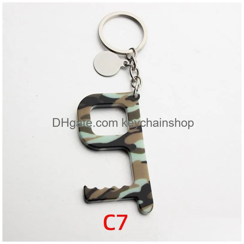 camouflage leopard keychain keyrings fashion flower elevator button nontouch safety contactless door opener gift car key chain ring