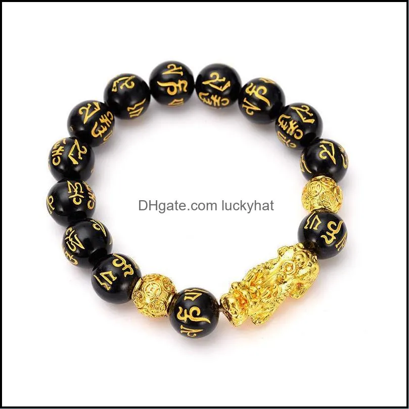 stone beads bracelet men women unisex chinese feng shui pi xiu obsidian wristband gold wealth and good luck women bracelets 438 z2