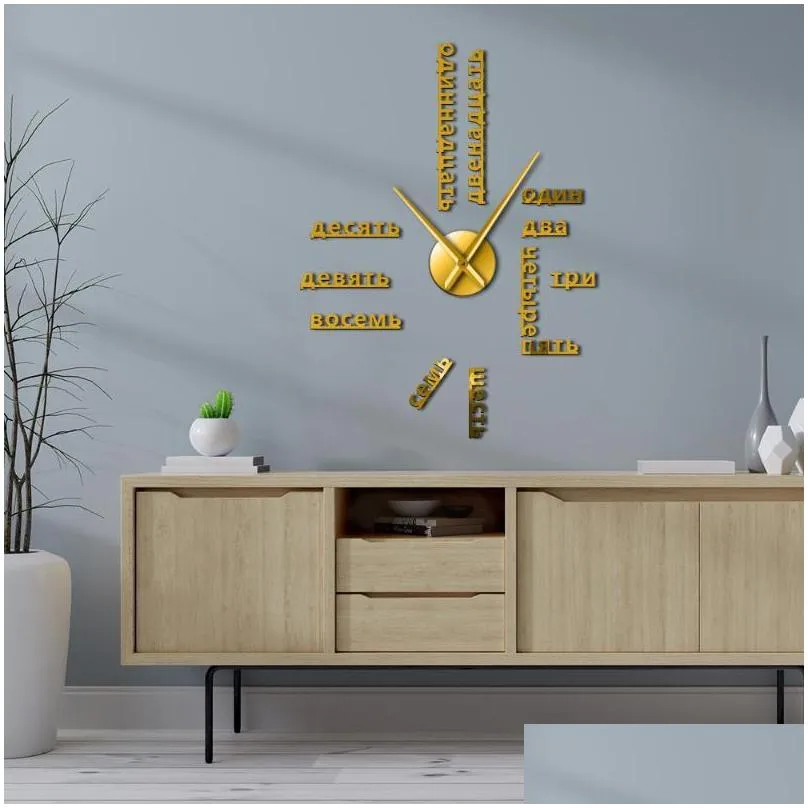 wall clocks foreign language diy  clock large soviet russian numbers big watch baby room preschool decoration