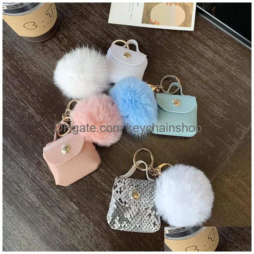 pompom leather bag keychains coin purses key chains rings holders fashion pu pouches pendant keyrings trinkets cute women pom pom ball charms jewelry