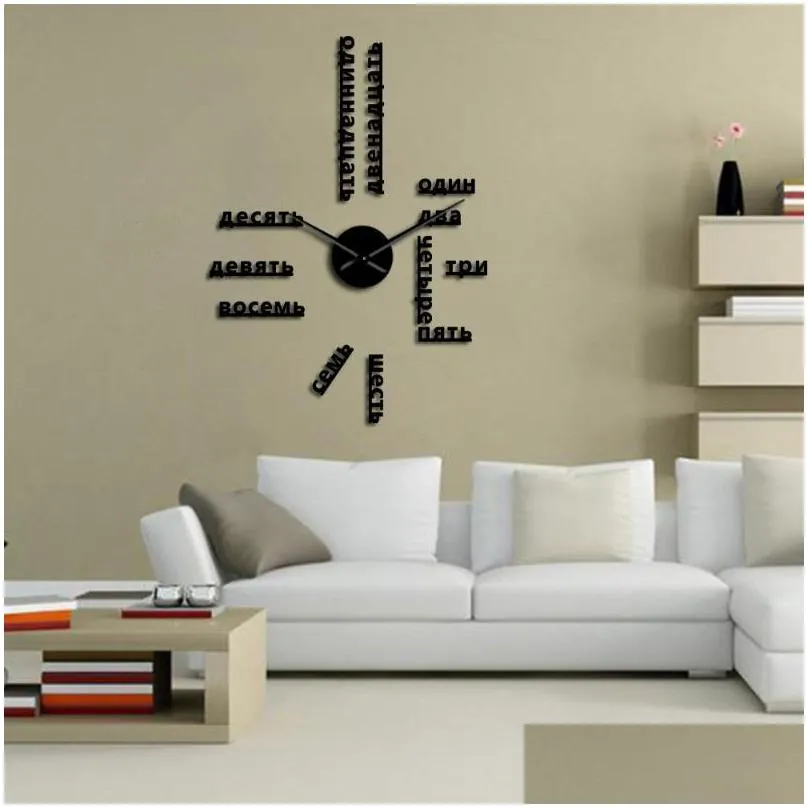 wall clocks foreign language diy  clock large soviet russian numbers big watch baby room preschool decoration