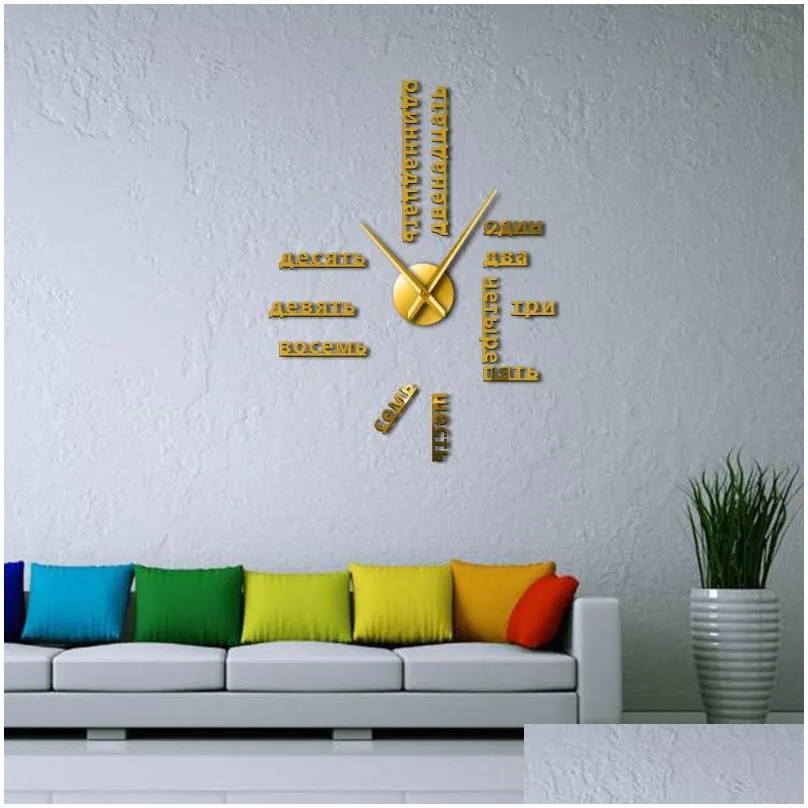 wall clocks foreign language diy  clock large soviet russian numbers big watch baby room preschool decoration