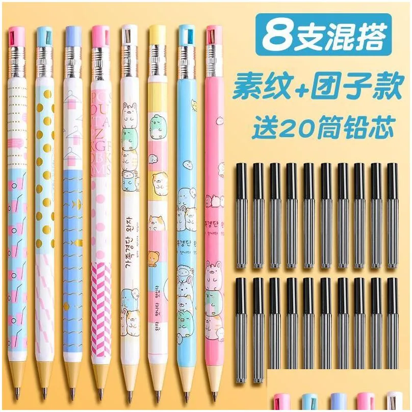 ballpoint pens mechanical pencil 2.0mm for girls boys child cute writing drawing continuously kawaii stationery school 2022 supplies