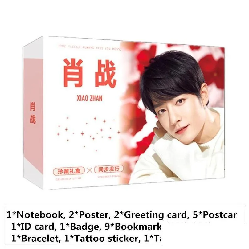 bookmark chen qing ling gift box xiao zhan wang yibo star support notebook postcard poster sticker fans