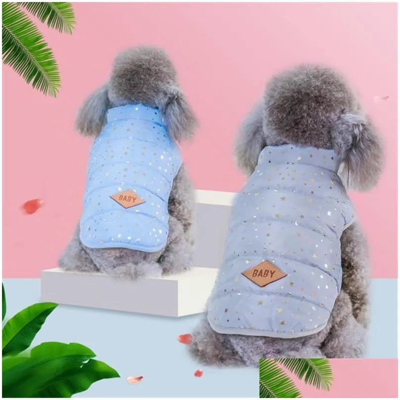 bronzing star dog clothes winter warm sleeveless padded vest for pet clothes shih tzu yorkie dogs pets clothing cat costume xxl