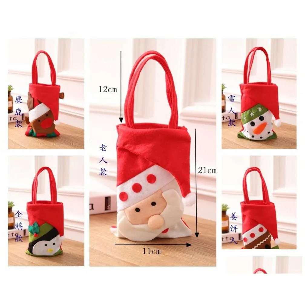 pieces/lot christmas bags decorations eve gifts candy gift holders size 33x11cm