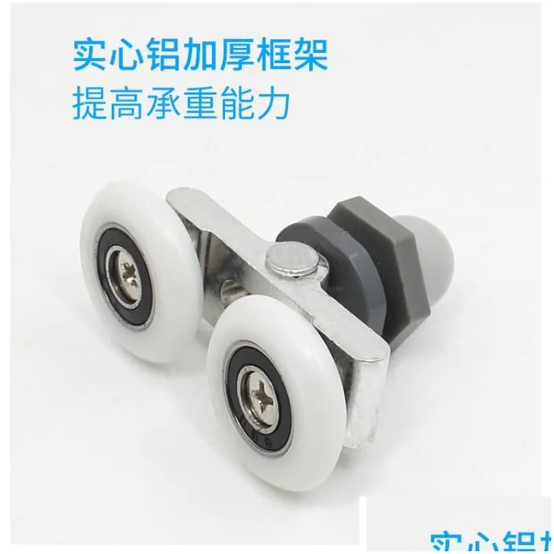 other door hardware 4pcs diameter 25mm double twin shower rollers runners pulley aluminum slide wheels for arc/straight glass