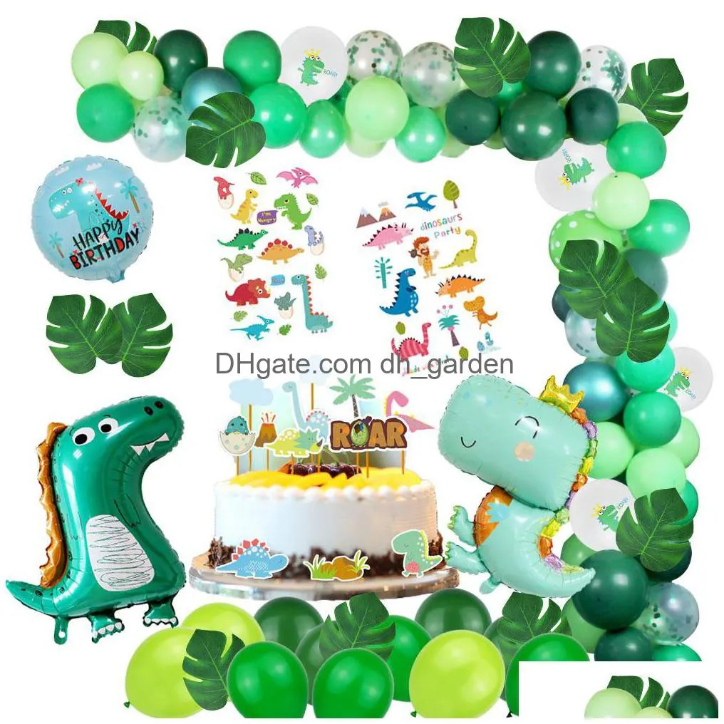 christmas party supplies dinosaur jungle theme party decoration balloon chain set ink green forest series