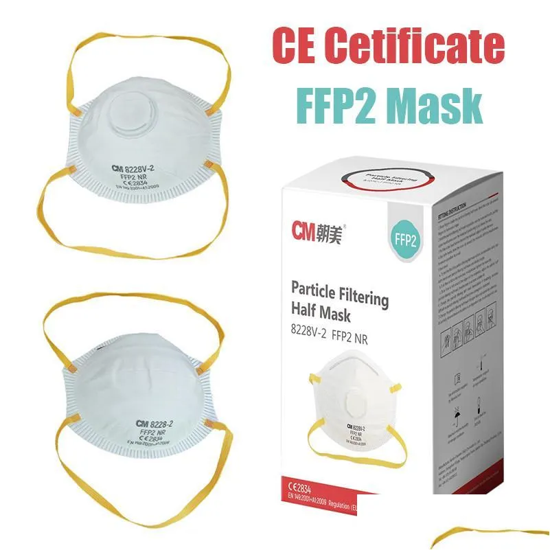 ffp2 face mask dustproof splash proof breathable 5 layers protection masks fashion reusable civil mouth masks en1492001