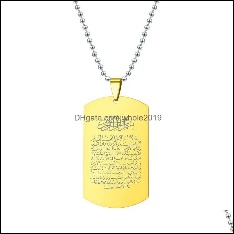 high fashion arabic scripture faith pendant stainless steel tag necklace for men women fashion jewelry gift 2019