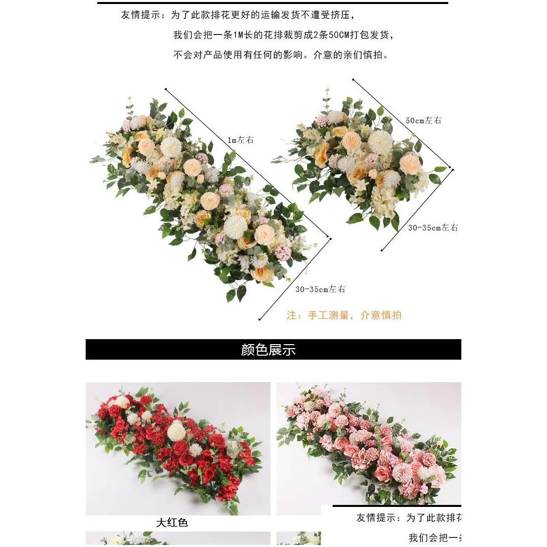 party decoration 50cm diy artificial flower row acanthosphere eucalyptus wedding home background decor flowers rose peony hydrangea plant