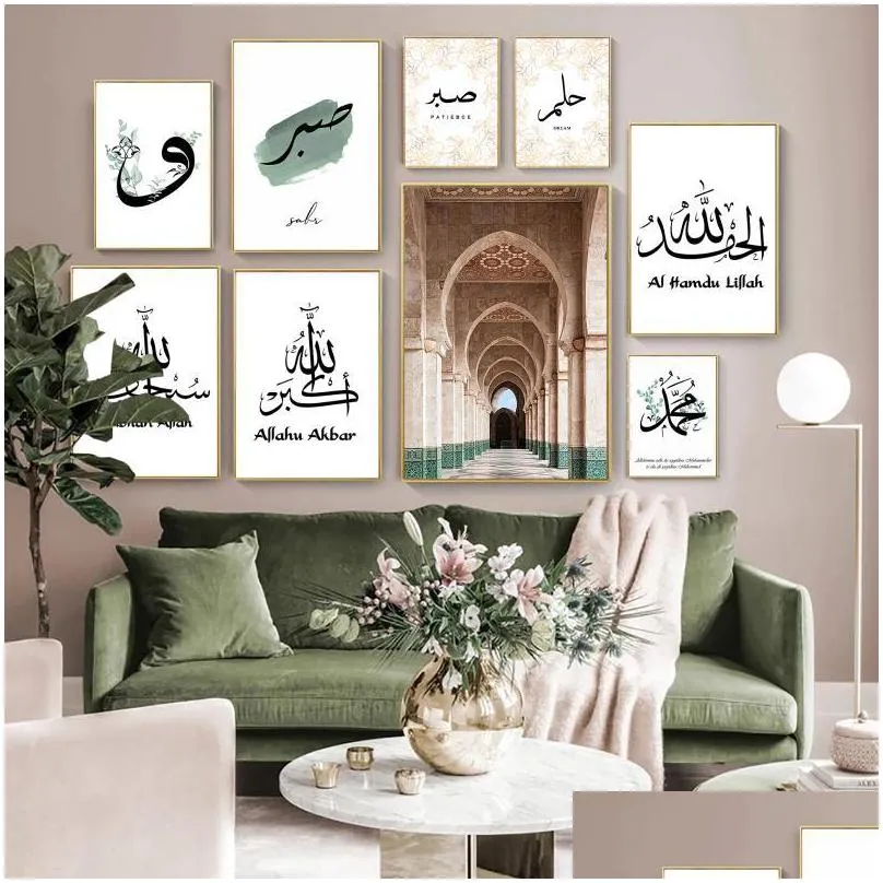 paintings arabic calligraphy art prints black whiteposters and green leaves building islamic wall canvas pictures home decor