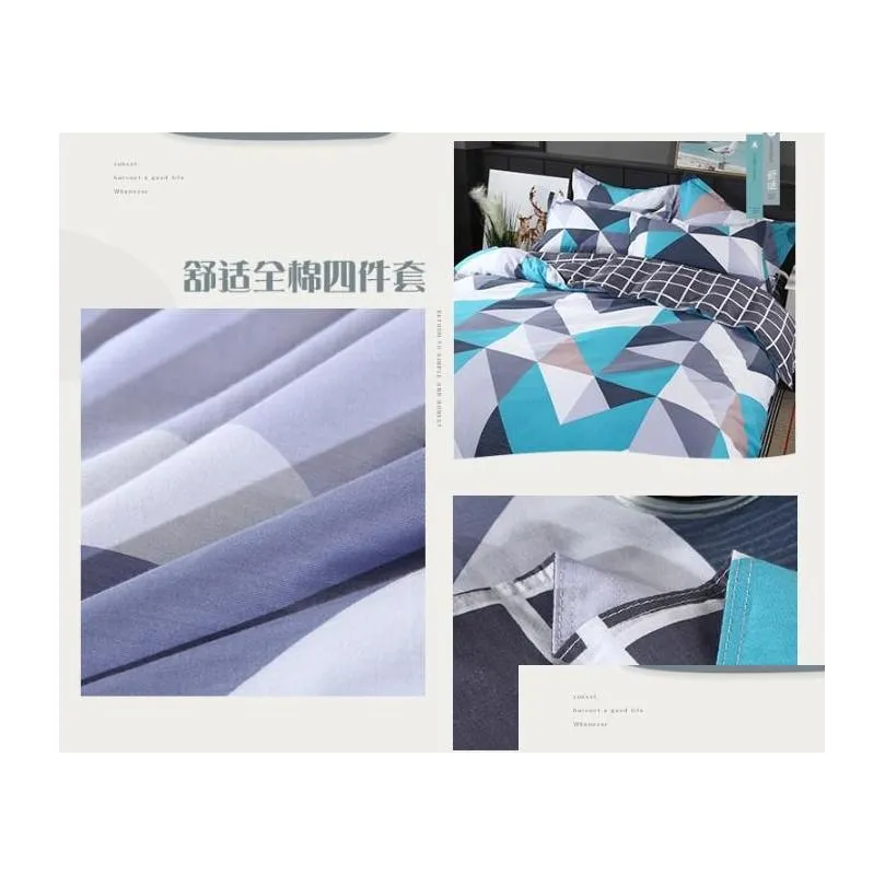 cotton modern geometric bedding set 4 pcs 36s home sateen cotton 200tc duvet cover