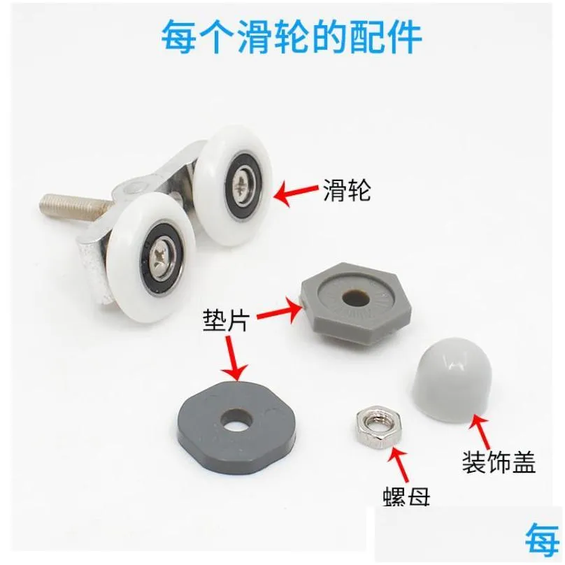 other door hardware 4pcs diameter 25mm double twin shower rollers runners pulley aluminum slide wheels for arc/straight glass