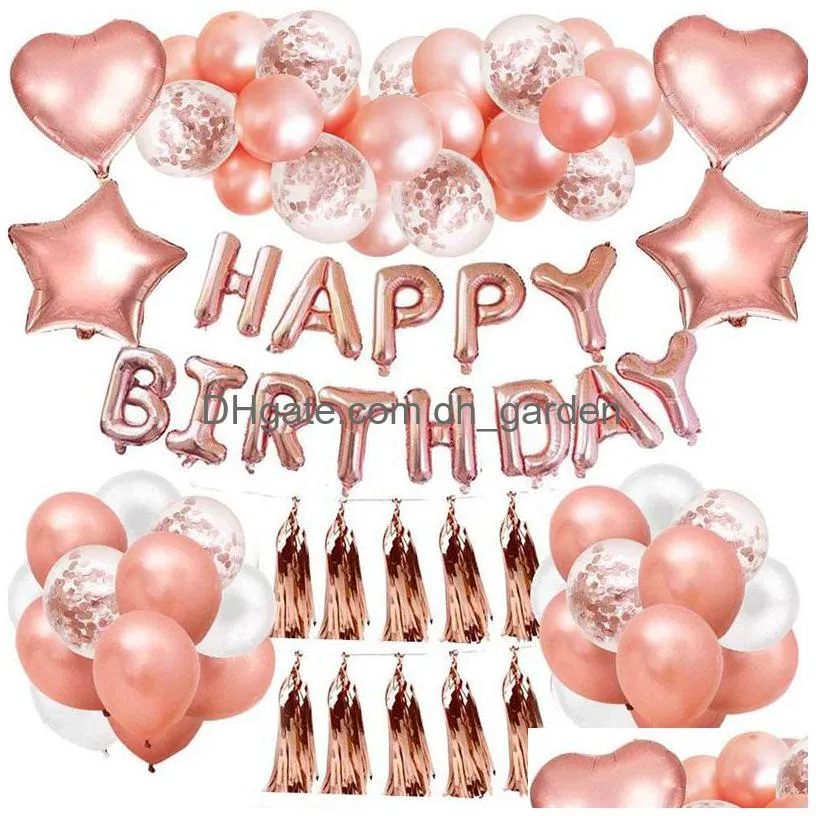 christmas party supplies creative rose gold birthday party sequins tassels background decoration balloon combination suit