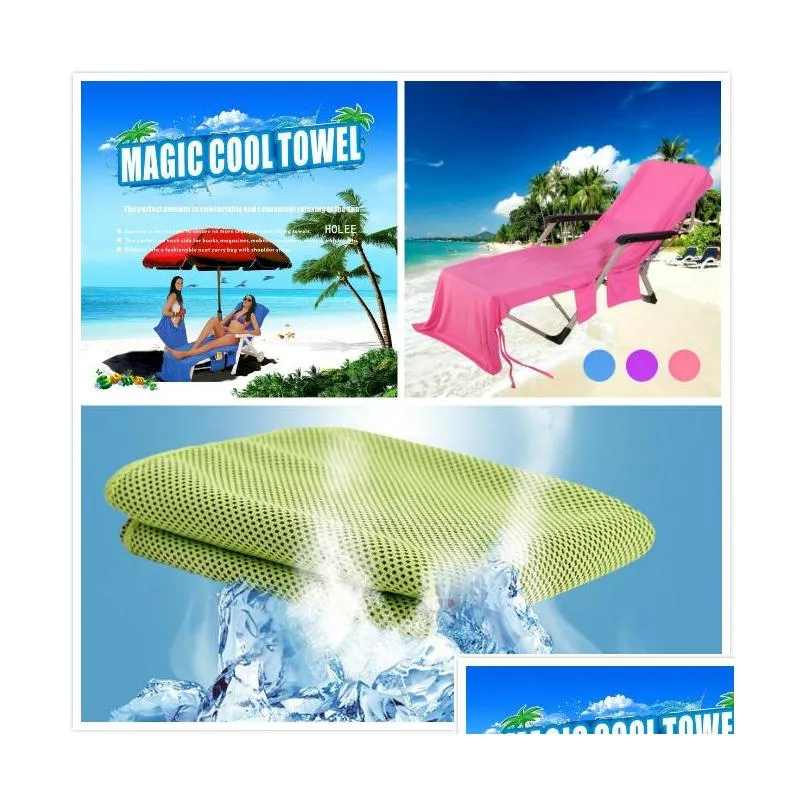 microfiber cold lounge chair cover quickdry beach chair cover blankets portable with strap beach towels blanket