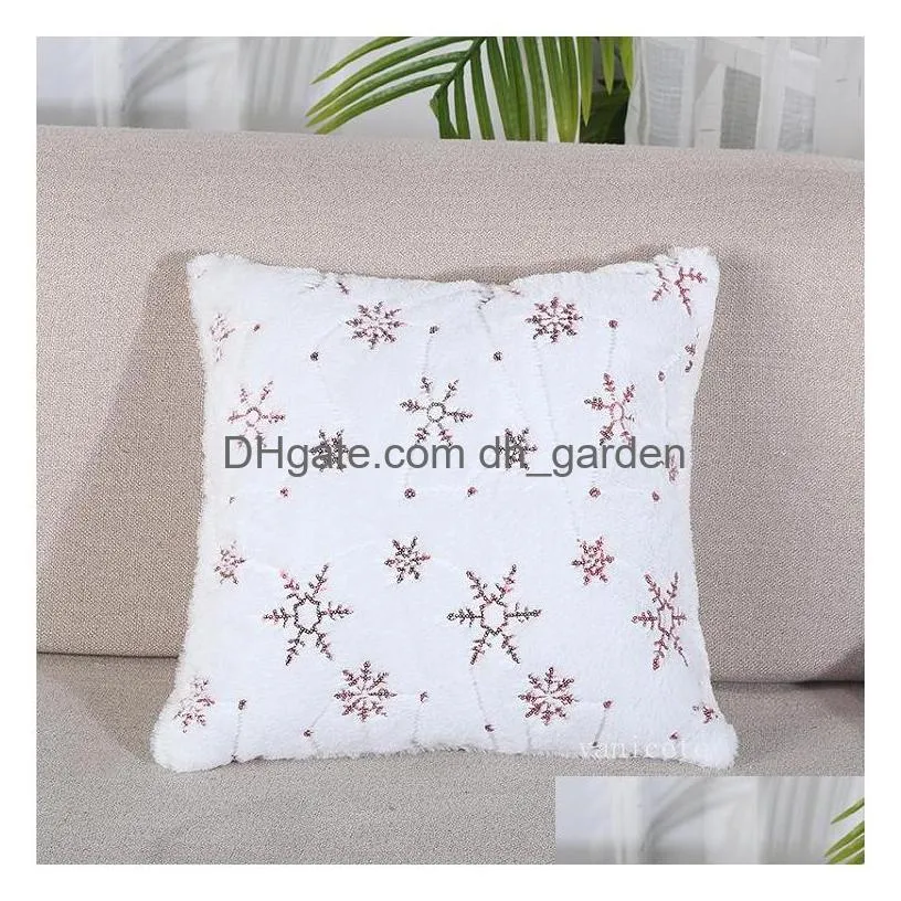 sequin throw pillow case christmas snowflakes 5 colors plush decorative cushion cover for couch bed living room car cushion cover