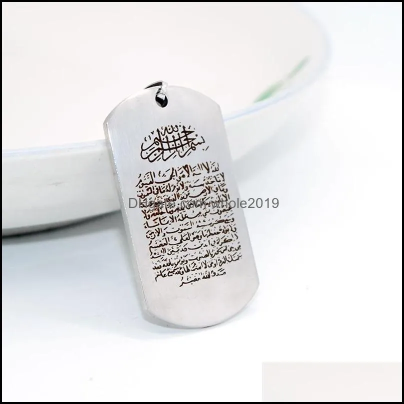 high fashion arabic scripture faith pendant stainless steel tag necklace for men women fashion jewelry gift 2019