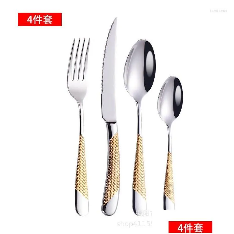 dinnerware sets 304stainless steel western cutlery set spoon steak 4 piece el kitchen accessories