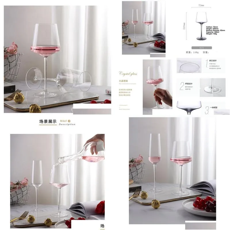 crystal wine glass burgundy creative goblet highend home use 450ml 6pcs/set lead