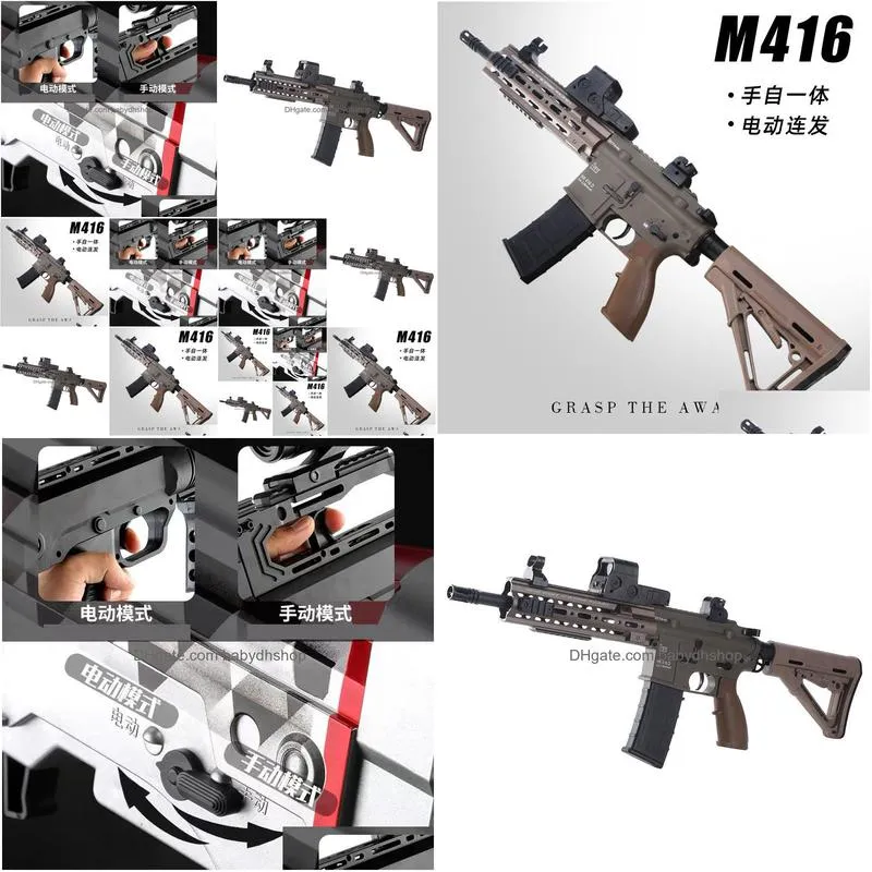 m416 water gel blaster toy gun electric manual 2 model blaster rifle sniper paintball gun automatic shooting model for adults boys