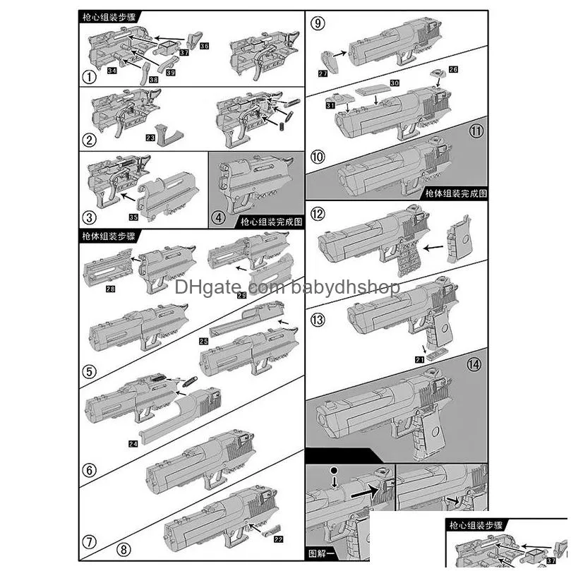 children toy gun 110 kids assembling building block bricks pistol educational assembled plastic model for birthday gift