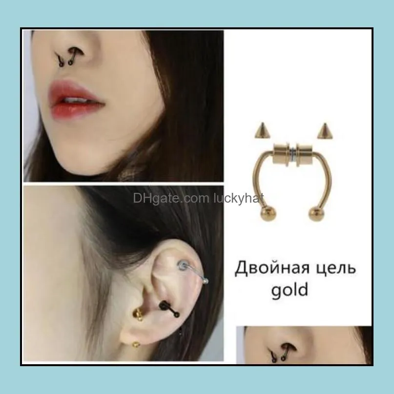 fake piercing nose ring alloy hoop septum rings for women body jewelry gifts fashion magnetic nose ring
