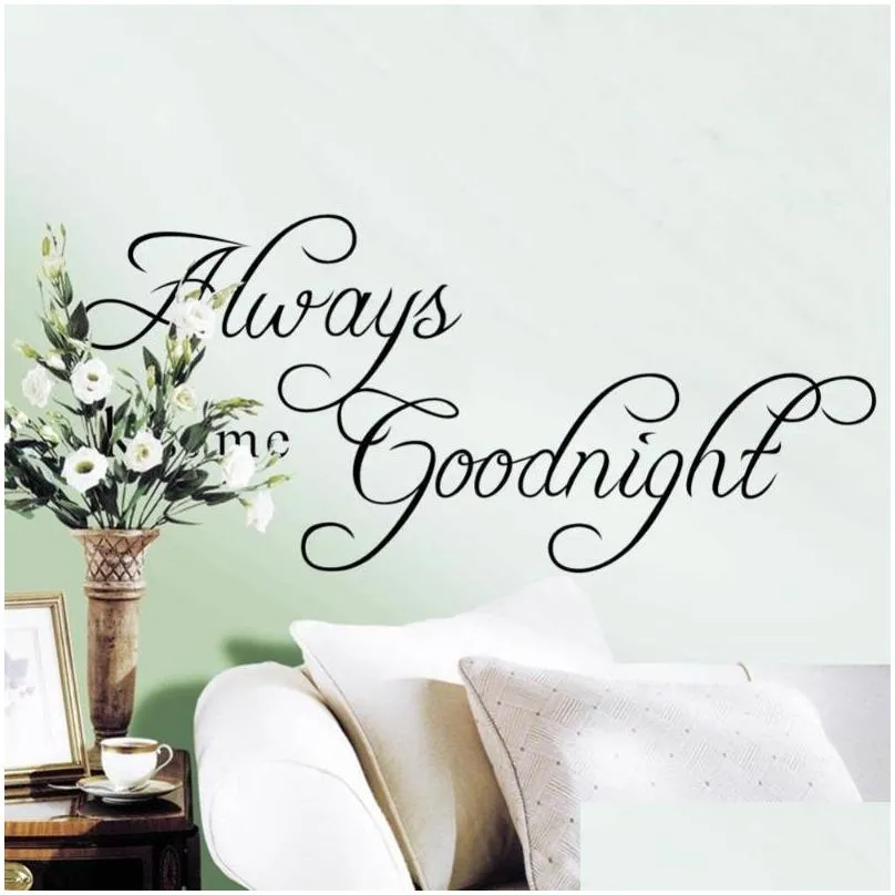 always kiss me goodnight kids bedroom wall decal quote 2003 decorative adesivo de parede wall sticker1