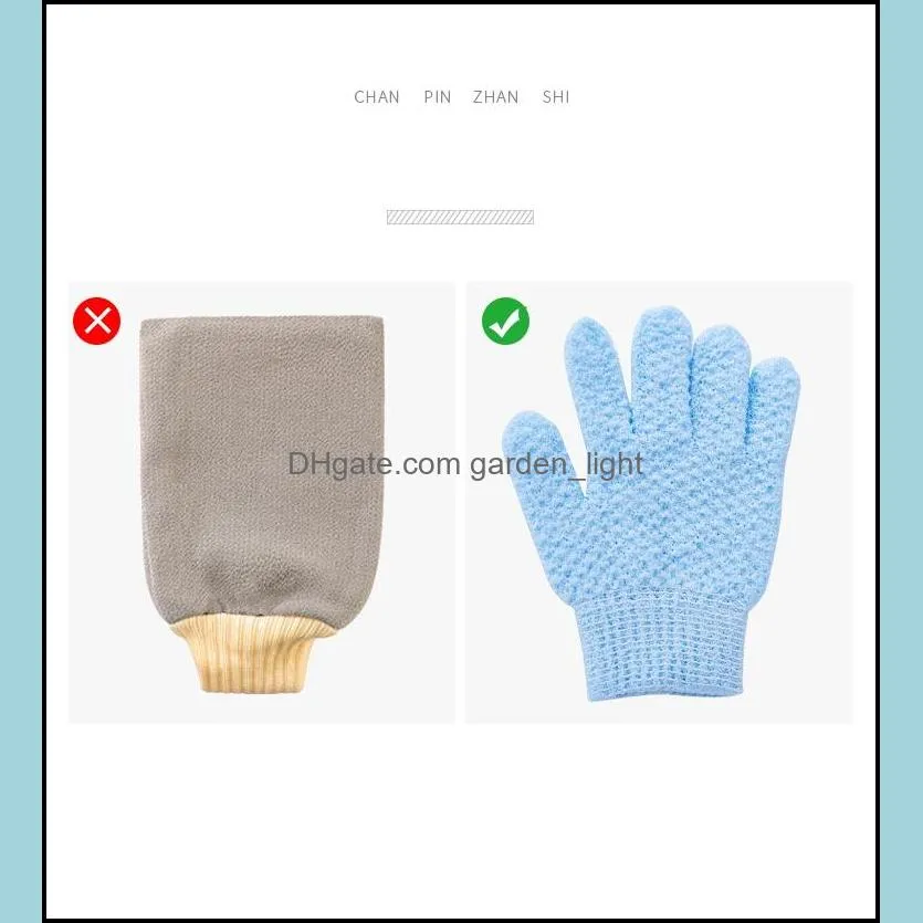 1pair bath for peeling exfoliating gloves mitt for shower scrub gloves massage for body scrub sponge wash skin moisturizing spa