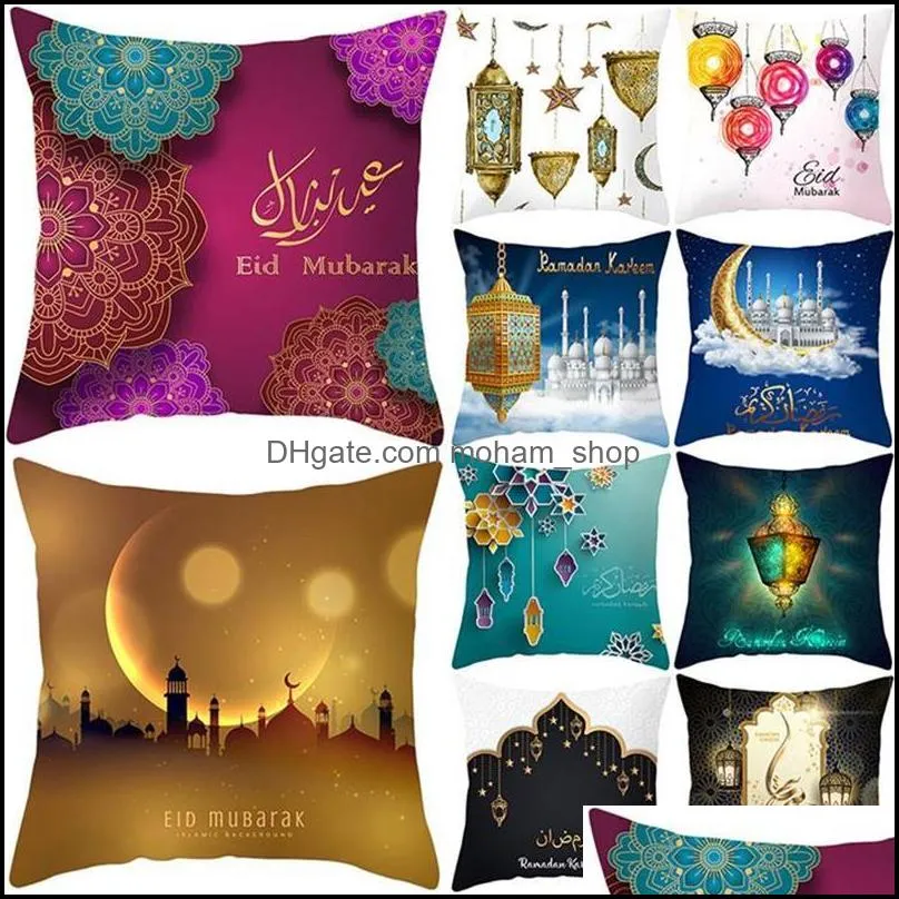 muslim peach skin cushion cover halal ramadan eid mubarak pattern pillow case home decoration pillowcase sofa cushion cover