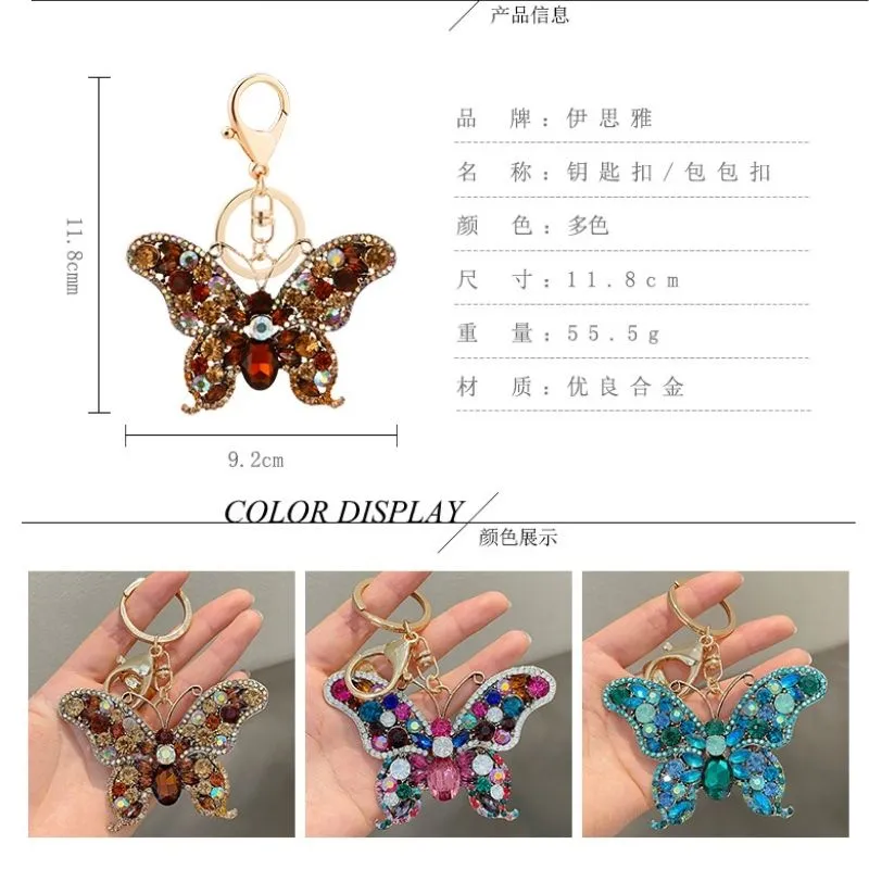 sweet big rhinestone butterfly keychain cute fashion glitter crystal insect charm pendant handbag accessories key ring jewelry