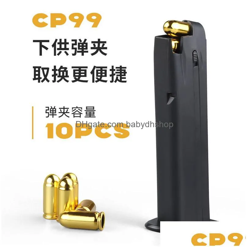 cp99 laser blowback toy pistol blaster with shells launcher model cosplay for adults boys outdoor