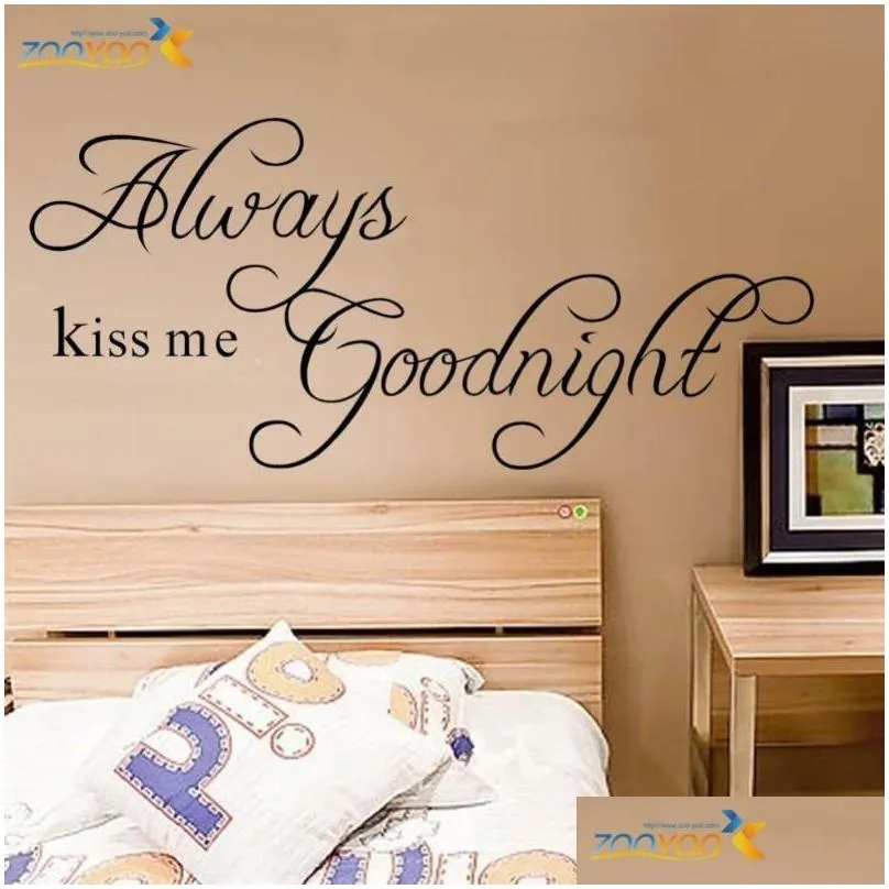 always kiss me goodnight kids bedroom wall decal quote 2003 decorative adesivo de parede wall sticker1