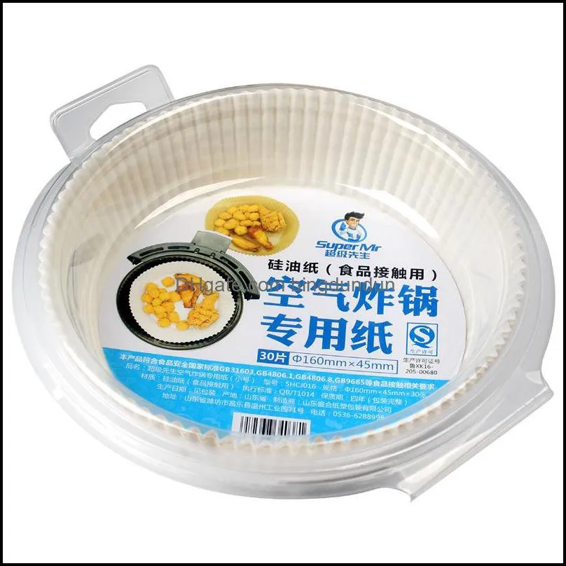 air fryer disposable paper liner pans cooking papers for nonstick airfryerliners bakingpaper for airfryer oilproof wll1307